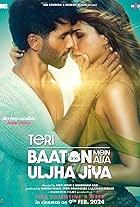 Shahid Kapoor and Kriti Sanon in Teri Baaton Mein Aisa Uljha Jiya (2024)