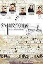 Macaulay Culkin, Martin Sheen, Mili Avital, Charlotte Rampling, and Bozidar Alic in Jerusalemski sindrom (2004)