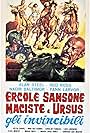 Ercole, Sansone, Maciste e Ursus gli invincibili (1964)