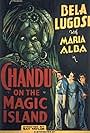 Chandu on the Magic Island (1935)