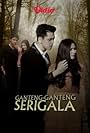 Ganteng Ganteng Serigala (2014)