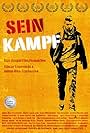 Sein Kampf (2013)