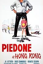 Piedone a Hong Kong