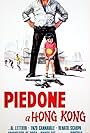 Bud Spencer in Piedone a Hong Kong (1975)