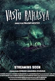 Vaastu Rahasya (2022)