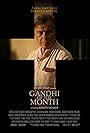 Gandhi of the Month (2014)