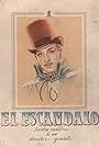 El escándalo (1943)