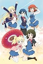 Kiniro Mosaic (2013)