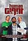 Human Giant (2007)