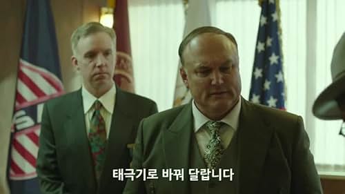 Korean Film 'Road to Boston' w/ Ron Rogge as the role of 'Harris'