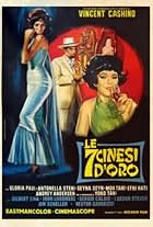 Le 7 cinesi d'oro (1967)