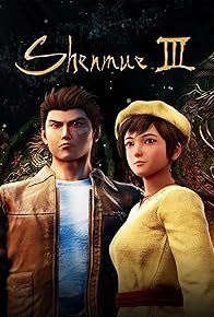 Primary photo for Shenmue III