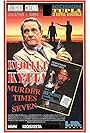 Murder Times Seven (1990)