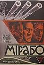 Mirabo (1930)