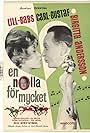 En nolla för mycket (1962)