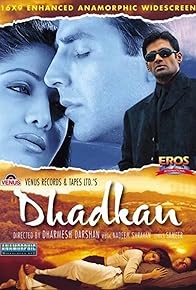 Primary photo for Dhadkan