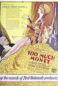 Too Much Money (1926)