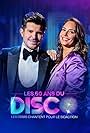 Vincent Niclo and Julia Vignali in Les 50 ans du Disco - les stars chantent pour le Sidaction (2023)