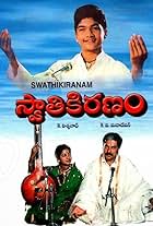 Swathi Kiranam (1992)