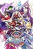 BlazBlue: Centralfiction (Video Game 2015) Poster