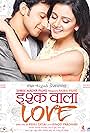 Ishq Wala Love (2014)