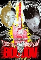 Electric Dragon 80.000 V