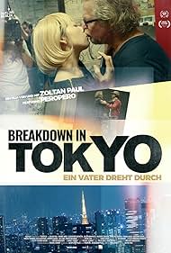 Peropero: Breakdown in Tokyo (2018)