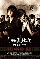 Shunji Fujimura, Tatsuya Fujiwara, Takeshi Kaga, Sakura Uehara, Nana Katase, Magy, Ken'ichi Matsuyama, and Erika Toda in Death Note - Desu nôto: The Last Name (2006)