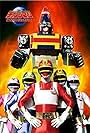 Dengeki sentai Chenjiman (1985)