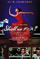 Shall we dansu? (1996)