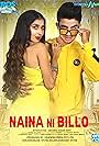 Anvarul Hasan Annu and Ruma Sharma in Naina Ni Billo (2021)