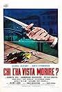 Chi l'ha vista morire? (1972)