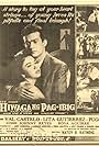 Hiwaga ng pag-ibig (1958)