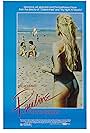 Pauline à la plage (1983)