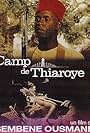 Camp de Thiaroye (1988)