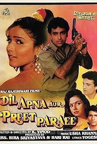 Primary photo for Dil Apna Aur Preet Paraee