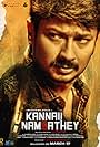 Udhayanidhi Stalin in Kannai Nambathey (2023)