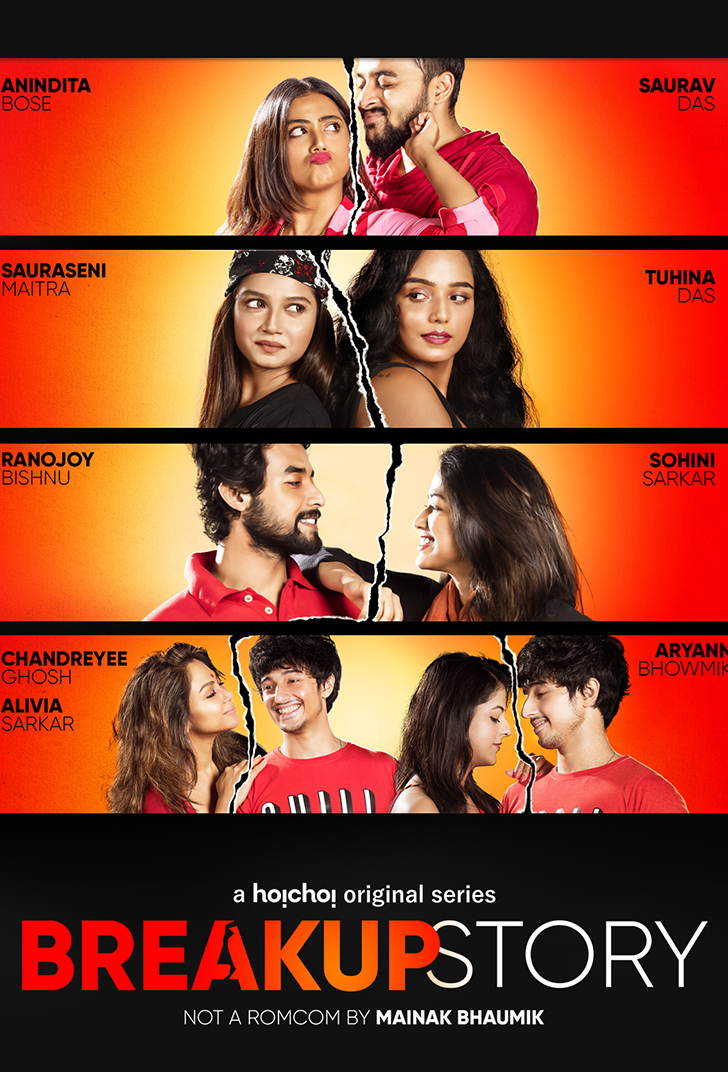 Saurav Das, Alivia Sarkar, Ranojoy Bishnu, Chandrayee Ghosh, Sauraseni Maitra, Anindita Bose, Sohini Sarkar, Aryann Bhowmick, and Tuhina Das in Break Up Story (2020)