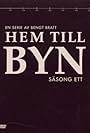 Hem till byn (1971)