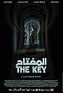 The Key (2023)