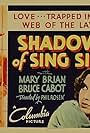 Mary Brian and Bruce Cabot in Shadows of Sing Sing (1933)