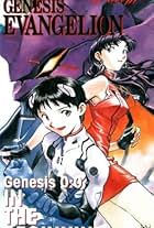 Shin seiki evangelion: Genesis 0:0 - in the beginning