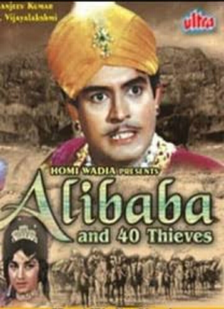 Alibaba and 40 Thieves (1954)