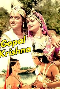 Primary photo for Gopal Krishna