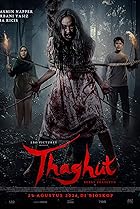 Thaghut Poster