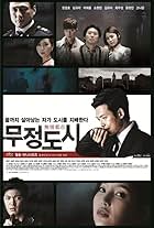 Jung Kyung-ho in Heartless City (2013)