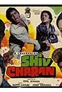 Vinod Mehra, Navin Nischol, and Ranjeet Bedi in Shiv Charan (1982)