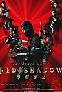 Red Shadow: Akakage (2001)