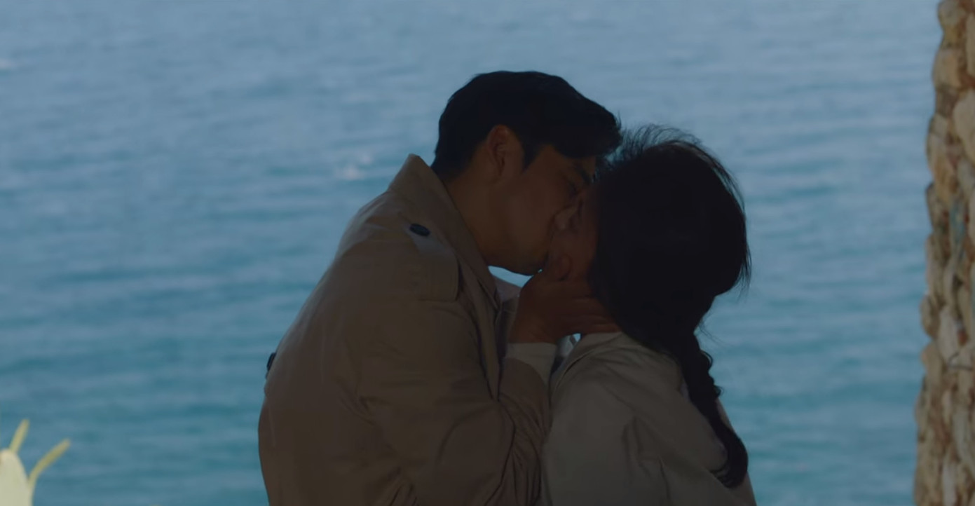 Ha Ji-Won and Yoon Kyesang in Chocolate (2019)