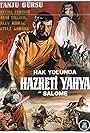 Hak yolunda Hazreti Yahya (1965)